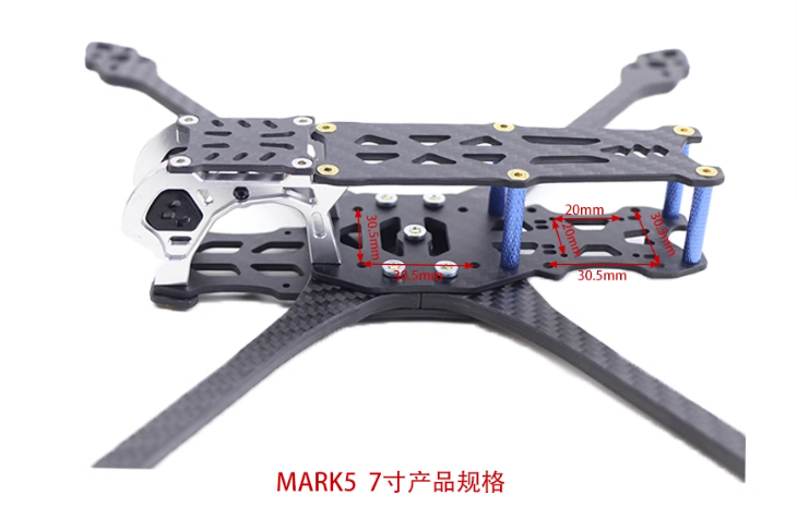 Marco de Fibra de Carbono MAK5 - Geprc Rad Vtx 5.8G 2.5W reseña y precio